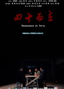 亚洲综合射