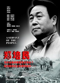 精品福利一区二区免费视频