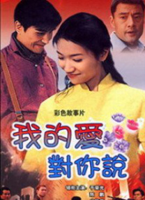 聊斋电影在线观看免费版高清