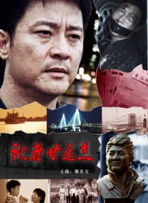 av男人天堂影院