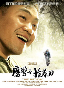 91麻豆视频免费观看