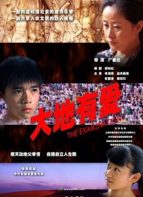 骚小妹影院