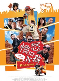 69热视频在线观看免费自拍