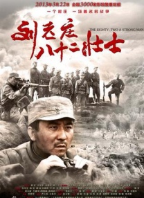 啊灬啊灬啊灬啊高潮了