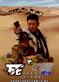 拥抱太阳的月亮