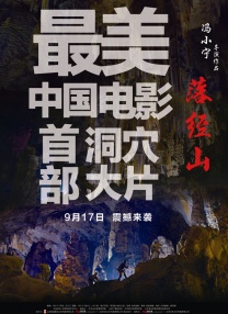 久久er精品视频