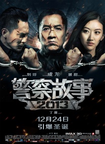 国产一区国产二区国产三区