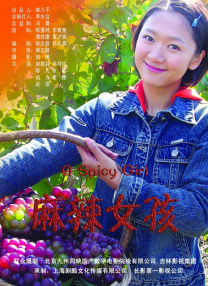 亚洲第一黄网站