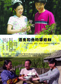 黄是免费网站