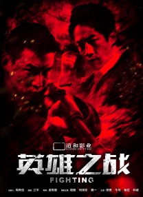 青青伊人网