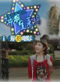 青青草十七色