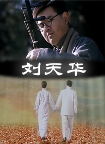 99视频精品全部免费免费观