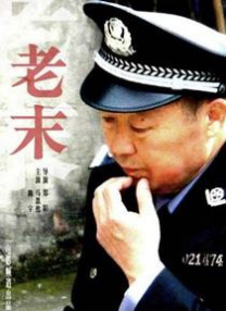 国产一区二区久久精品