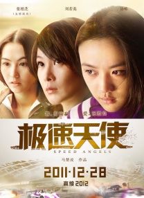 充满了泡沫的浴室