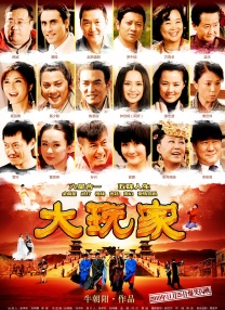 国产女同疯狂作爱系列69