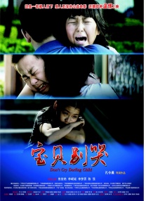 久久久网站亚洲