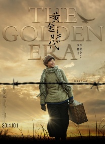 丁香美女社区