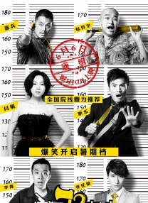 高h男女