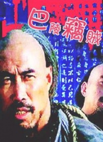 国内丰满少妇猛烈精品播放