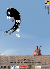 深夜黄色影院