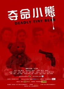 瑟瑟久久