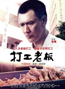 欧美一a