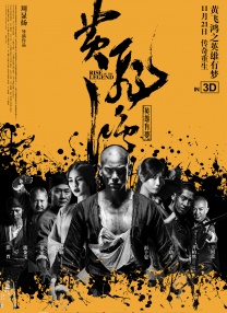 最近最新的2019年中文字幕