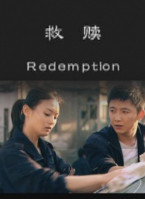 亚洲精品一二三四区