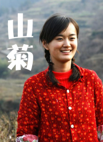 水莓100在线视频