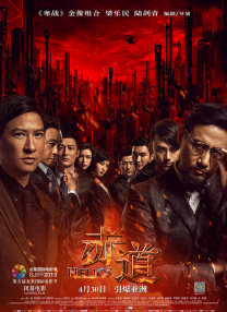 激情视频网站在线观看
