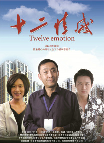 禁久久精品乱码