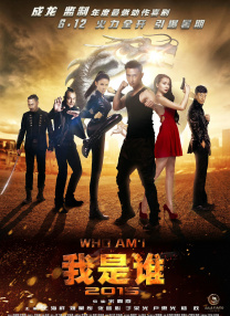 制服av丝袜第7页