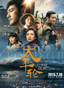 五月天婷婷亚洲