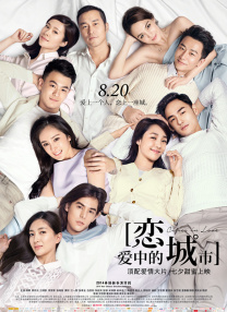 亚洲精品有码在线观看