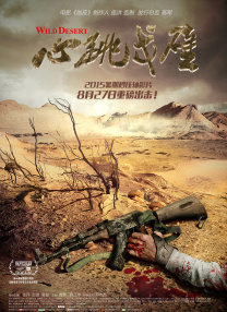 丁香久久