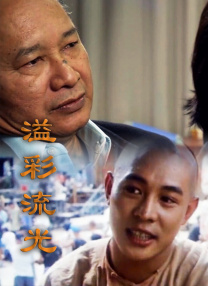 国产综合欧美日韩视频一区