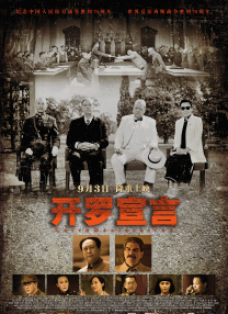 久久99国产精一区二区三区