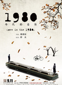 日本一级黄