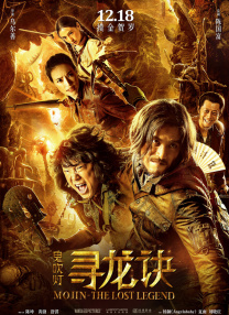 欧美伦理电影在线免费观看