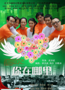 色网在线播放