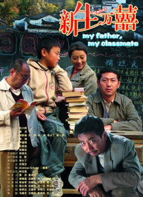 久草视频国产
