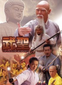 色偷偷噜噜噜亚洲男人
