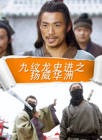 国产精品主播在线高清不卡