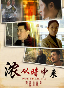 不讲理的姐姐