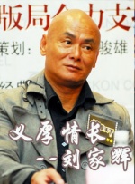 激情小说久久
