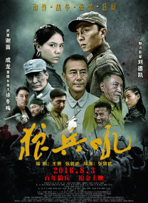 久久男人天堂