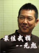 波多野结衣看片