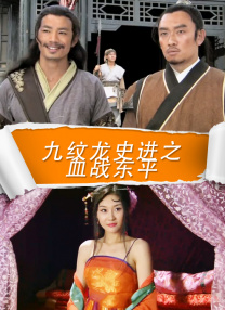 国产人妖一区二区