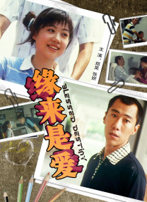 试看福利