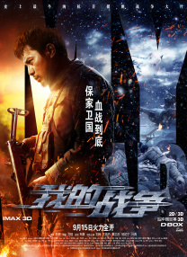 午夜免费在线观看